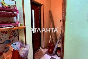 Дом по адресу (площадь 35,4 м²) - Atlanta.ua - imageAlt 52