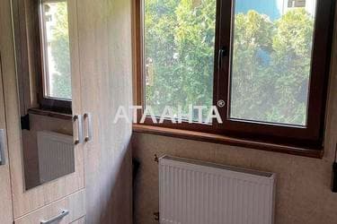 Будинок за адресою вул. Придорожня (площа 0) - Atlanta.ua - imageAlt 32