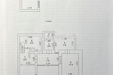 Дом по адресу ул. Кордонная (площадь 261,5 м²) - Atlanta.ua - imageAlt 48