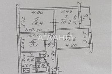 Багатокімнатна квартира за адресою вул. Марсельська (площа 70 м²) - Atlanta.ua - фото 11