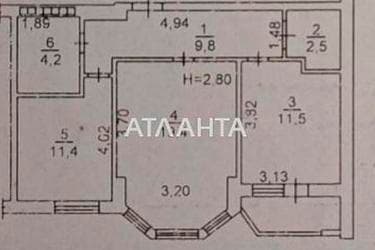 2-комнатная квартира по адресу ул. Школьная (площадь 60,6 м²) - Atlanta.ua - фото 30