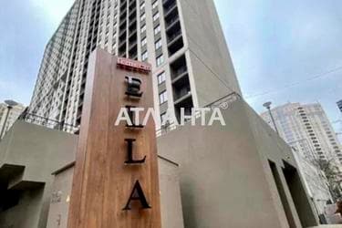 1-room apartment apartment by the address st. Genuezskaya (area 43 m²) - Atlanta.ua - imageAlt 6