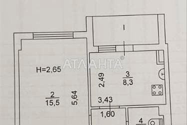 1-комнатная квартира по адресу ул. Проездная (площадь 33 м²) - Atlanta.ua - фото 15