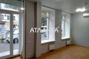 Комерційна нерухомість за адресою вул. Велика Арнаутська (площа 30,6 м²) - Atlanta.ua - фото 14
