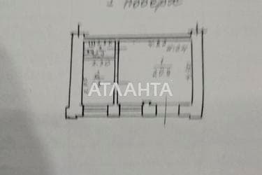 Комерційна нерухомість за адресою вул. Велика Арнаутська (площа 30,6 м²) - Atlanta.ua - фото 20