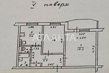 2-rooms apartment apartment by the address st. Paustovskogo (area 52 m²) - Atlanta.ua - фото 16