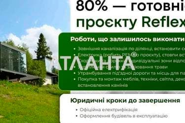 Дом по адресу ул. Крушельницкой Соломии (площадь 30 м²) - Atlanta.ua - imageAlt 24