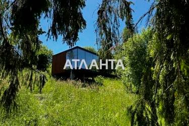 Дом по адресу ул. Крушельницкой Соломии (площадь 30 м²) - Atlanta.ua - фото 9