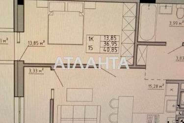 1-room apartment apartment by the address st. Orlika Pilipa (area 40,9 m²) - Atlanta.ua - фото 8