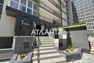 1-комнатная квартира по адресу Ковалевского сп. (площадь 28 м²) - Atlanta.ua - фото 38