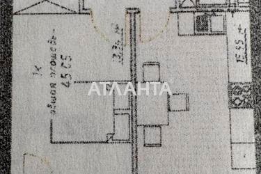 1-room apartment apartment by the address st. Kurortnyy per (area 45 m²) - Atlanta.ua - фото 28