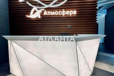 1-комнатная квартира по адресу Курортный пер. (площадь 44,8 м²) - Atlanta.ua - imageAlt 9