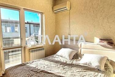 Дом по адресу ул. Мелитопольская (площадь 51 м²) - Atlanta.ua - imageAlt 41