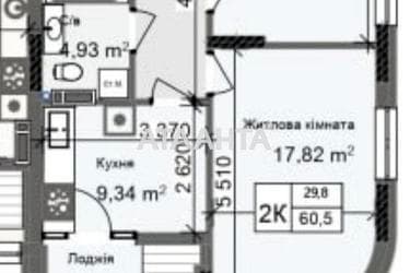 2-комнатная квартира по адресу ул. Промышленная (площадь 60,5 м²) - Atlanta.ua - imageAlt 13