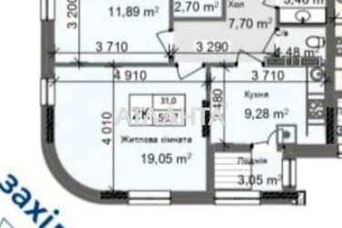 2-комнатная квартира по адресу ул. Промышленная (площадь 58,7 м²) - Atlanta.ua - imageAlt 13
