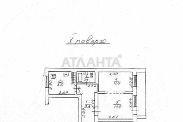 2-комнатная квартира по адресу ул. Ицхака Рабина (площадь 50,2 м²) - Atlanta.ua - фото 22