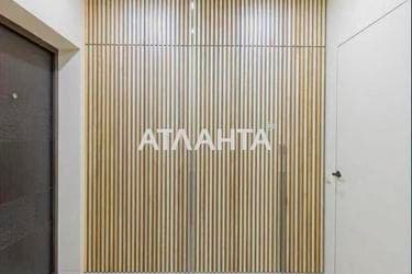1-комнатная квартира по адресу Приборный пер. (площадь 43 м²) - Atlanta.ua - imageAlt 13