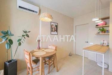 1-комнатная квартира по адресу Приборный пер. (площадь 43 м²) - Atlanta.ua - imageAlt 14