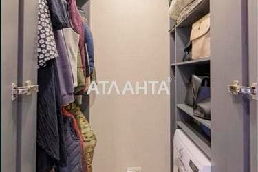 1-комнатная квартира по адресу Приборный пер. (площадь 43 м²) - Atlanta.ua - imageAlt 15