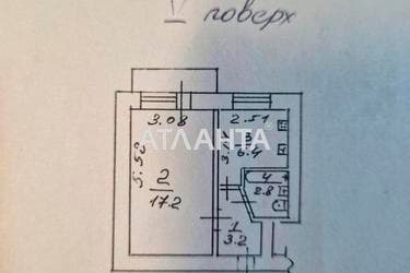 1-комнатная квартира по адресу ул. Варненская (площадь 30 м²) - Atlanta.ua - imageAlt 10
