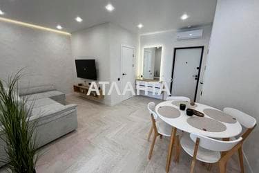 2-кімнатна квартира за адресою вул. Франка Івана (площа 51 м²) - Atlanta.ua - фото 21