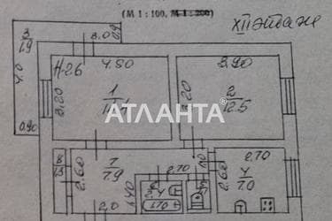 2-комнатная квартира по адресу ул. Среднефонтанская (площадь 49 м²) - Atlanta.ua - imageAlt 28