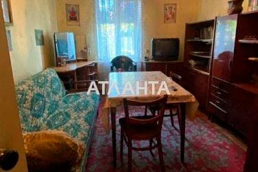 Дом (площадь 136 м²) - Atlanta.ua - imageAlt 16