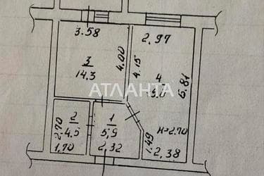 1-комнатная квартира по адресу ул. Говорова марш. (площадь 45,8 м²) - Atlanta.ua - imageAlt 50