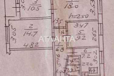 Многокомнатная квартира по адресу ул. Заболотного ак. (площадь 71 м²) - Atlanta.ua - imageAlt 20