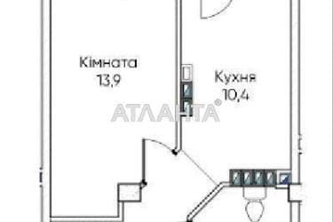 1-комнатная квартира по адресу ул. Паустовского (площадь 37,6 м²) - Atlanta.ua - imageAlt 10