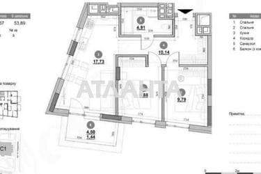 2-комнатная квартира по адресу ул. Роксоляни (площадь 54 м²) - Atlanta.ua - imageAlt 9