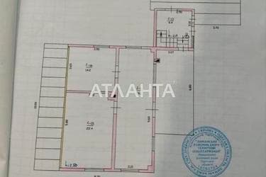 Дом по адресу ул. Десантная (площадь 185 м²) - Atlanta.ua - imageAlt 25