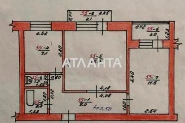 2-комнатная квартира по адресу ул. Мира (площадь 50,5 м²) - Atlanta.ua - imageAlt 26
