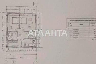 Дом по адресу ул. Шухевича Романа (площадь 177,9 м²) - Atlanta.ua - imageAlt 46