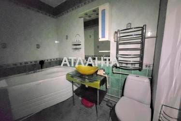 Об'єкт знятий з продажі - Atlanta.ua - фото 34