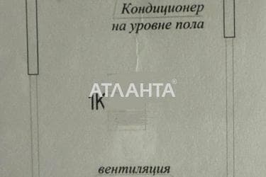 1-комнатная квартира по адресу ул. Генуэзская (площадь 44,5 м²) - Atlanta.ua - фото 26