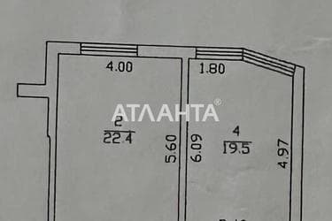 2-комнатная квартира по адресу ул. Среднефонтанская (площадь 62 м²) - Atlanta.ua - imageAlt 23