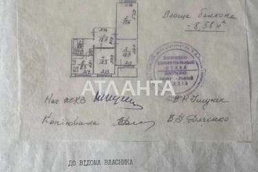 3-rooms apartment apartment by the address st. Panasa Mirnogo per (area 70,5 m²) - Atlanta.ua - фото 32