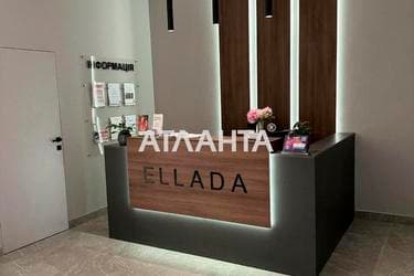 1-комнатная квартира по адресу ул. Генуэзская (площадь 43,3 м²) - Atlanta.ua - imageAlt 14