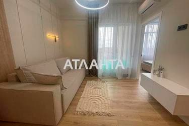 1-комнатная квартира по адресу ул. Краснова (площадь 42 м²) - Atlanta.ua - фото 50