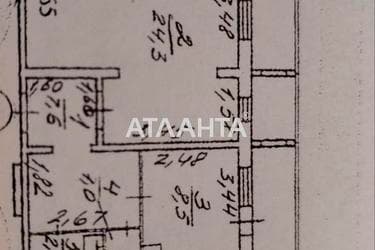 1-комнатная квартира по адресу ул. Автозаводская (площадь 50 м²) - Atlanta.ua - imageAlt 20