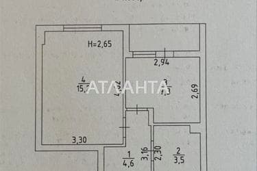 Объект снят с продажи - Atlanta.ua - фото 16