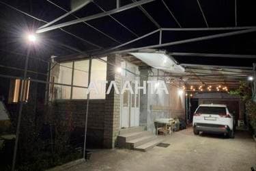 Дом по адресу ул. Уральская (площадь 150 м²) - Atlanta.ua - фото 33