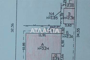 Дом по адресу ул. Уральская (площадь 150 м²) - Atlanta.ua - фото 35