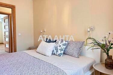 3-комнатная квартира по адресу ул. Ильенка Юрия (площадь 65,1 м²) - Atlanta.ua - фото 34