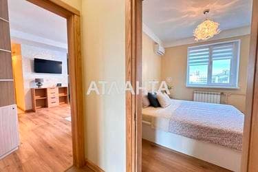 3-комнатная квартира по адресу ул. Ильенка Юрия (площадь 65,1 м²) - Atlanta.ua - фото 35