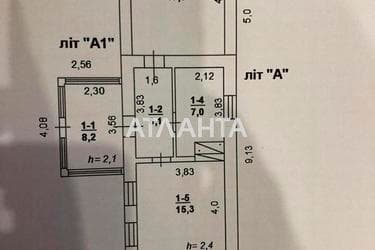 Ділянка за адресою вул. Садова (площа 10 сот) - Atlanta.ua - фото 12