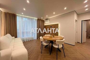 2-комнатная квартира по адресу ул. Всеволода Змиенка (площадь 67 м²) - Atlanta.ua - фото 22