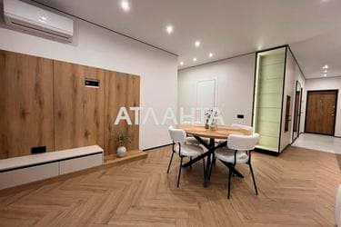 2-комнатная квартира по адресу ул. Всеволода Змиенка (площадь 67 м²) - Atlanta.ua - фото 23