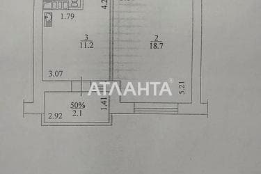1-комнатная квартира по адресу ул. Леси Украинки (площадь 43,2 м²) - Atlanta.ua - imageAlt 18